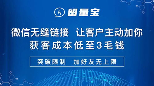 騰訊數(shù)字生態(tài)下的SaaS產(chǎn)品 黑科技驅(qū)動(dòng)與網(wǎng)絡(luò)技術(shù)開發(fā)新路徑